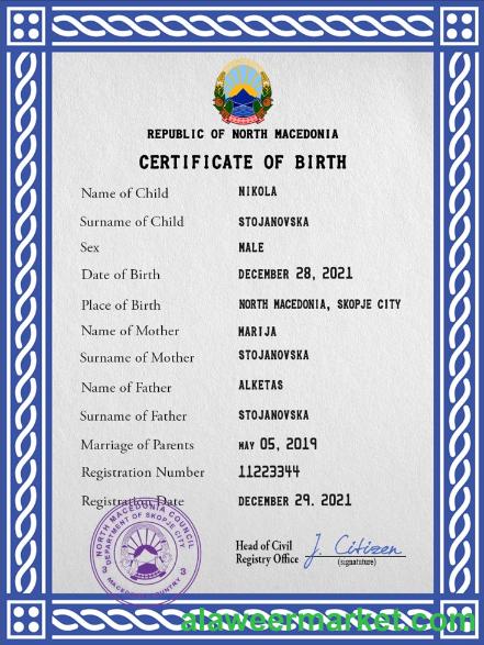 North Macedonia vital record birth certificate PSD template
